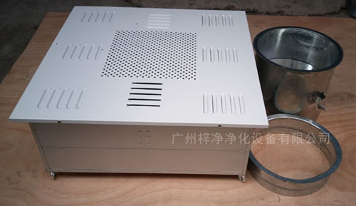 1500風量高效送風口四件套包括靜壓箱，高效過濾器，散流板，手動調節閥。