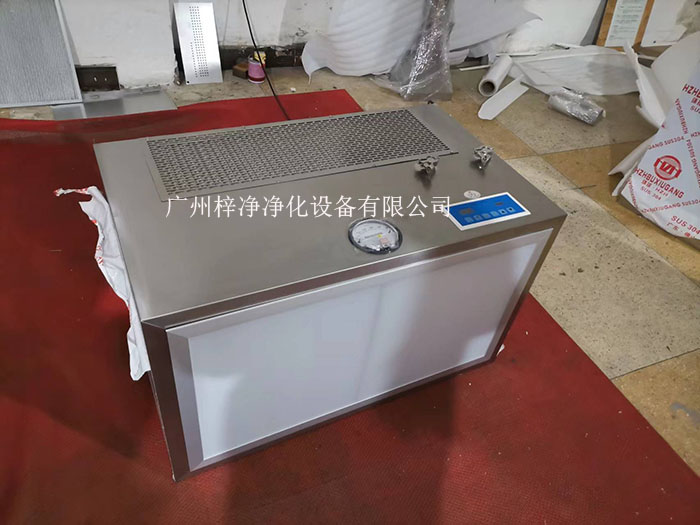 百級層流罩制作現(xiàn)場實(shí)拍圖 百級層流罩制作現(xiàn)場實(shí)拍圖