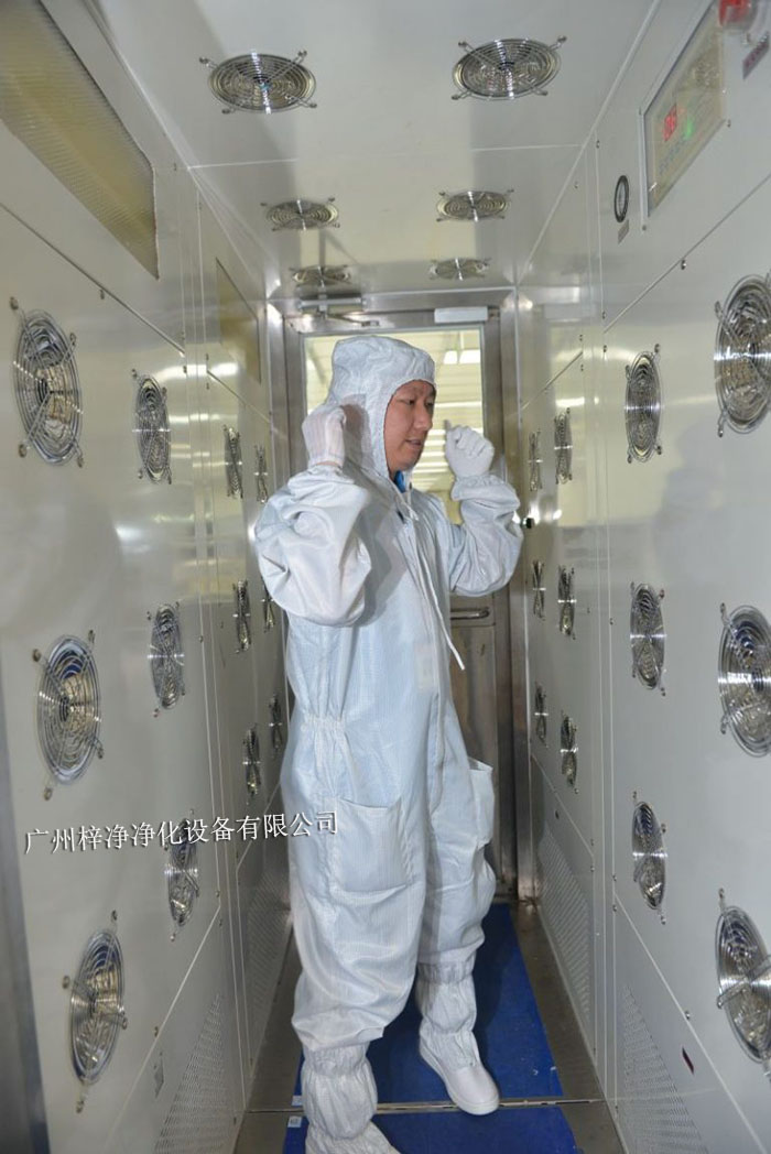 風(fēng)淋室吹風(fēng)時間是指人員從進(jìn)入風(fēng)淋室到完成吹淋過程所需的時間。