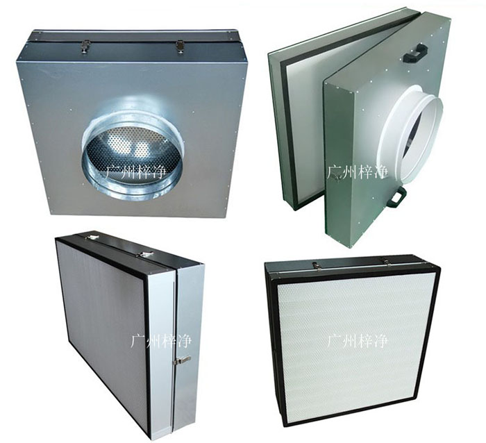 可更換式一體化高效送風口廣泛應用于潔凈室、醫院、實驗室等對空氣潔凈度要求較高的場所。