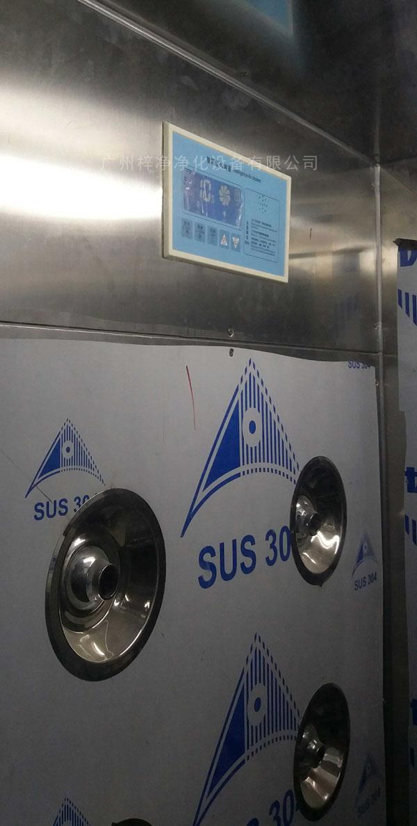 LCD液晶風淋室主板主板應用安例 LCD液晶風淋室主板主板應用安例