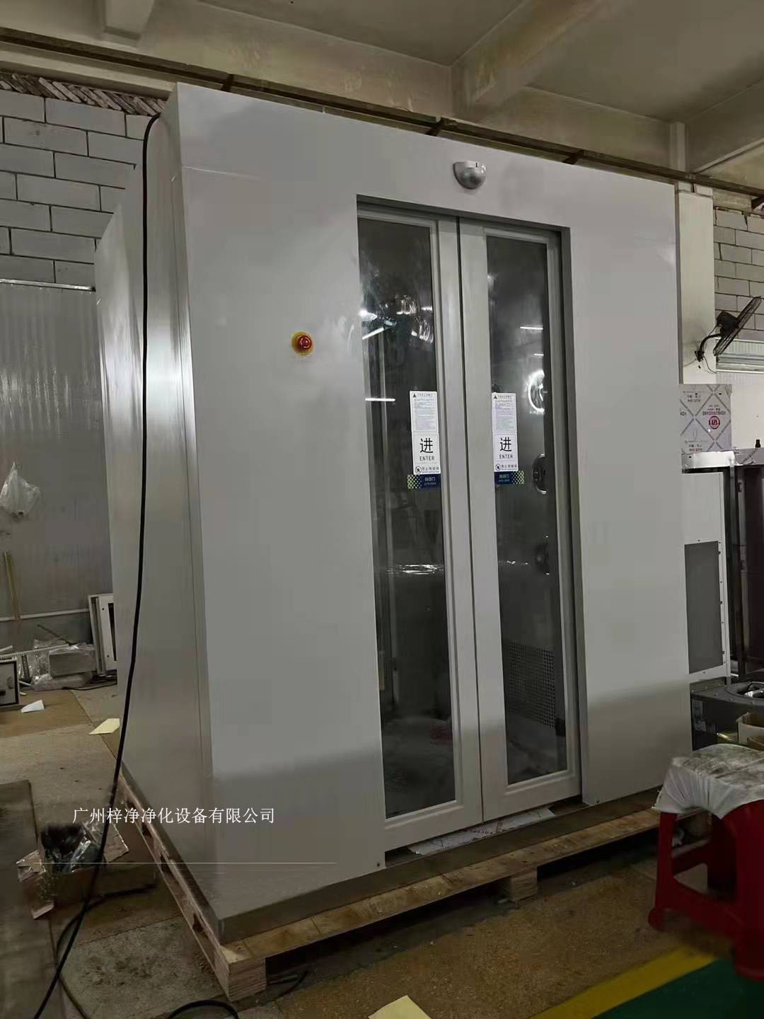 風(fēng)淋室的基礎(chǔ)知識