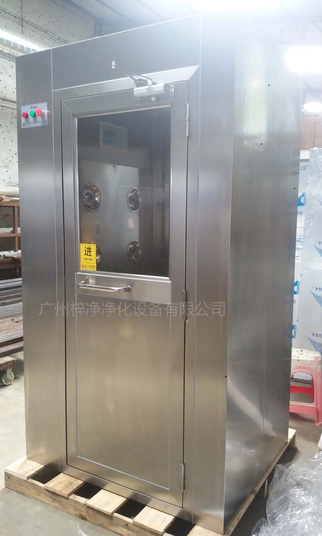 風(fēng)淋室吹風(fēng)時間的規(guī)定