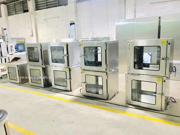 傳遞窗、FFU凈化單元和高效送風口設備在潔凈車間的設置規范
